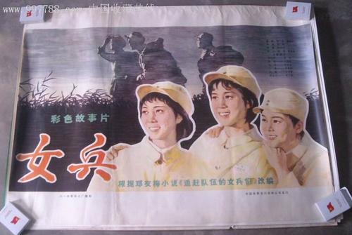 德国身份证怎么购买
